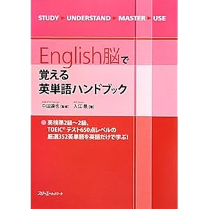【河合塾】『京大英文解釈　佐野光宜先生　第1講授業ノート』　　+α 河合塾】『京大英文解釈 佐野光宜先生 第1講授業ノート』 +α